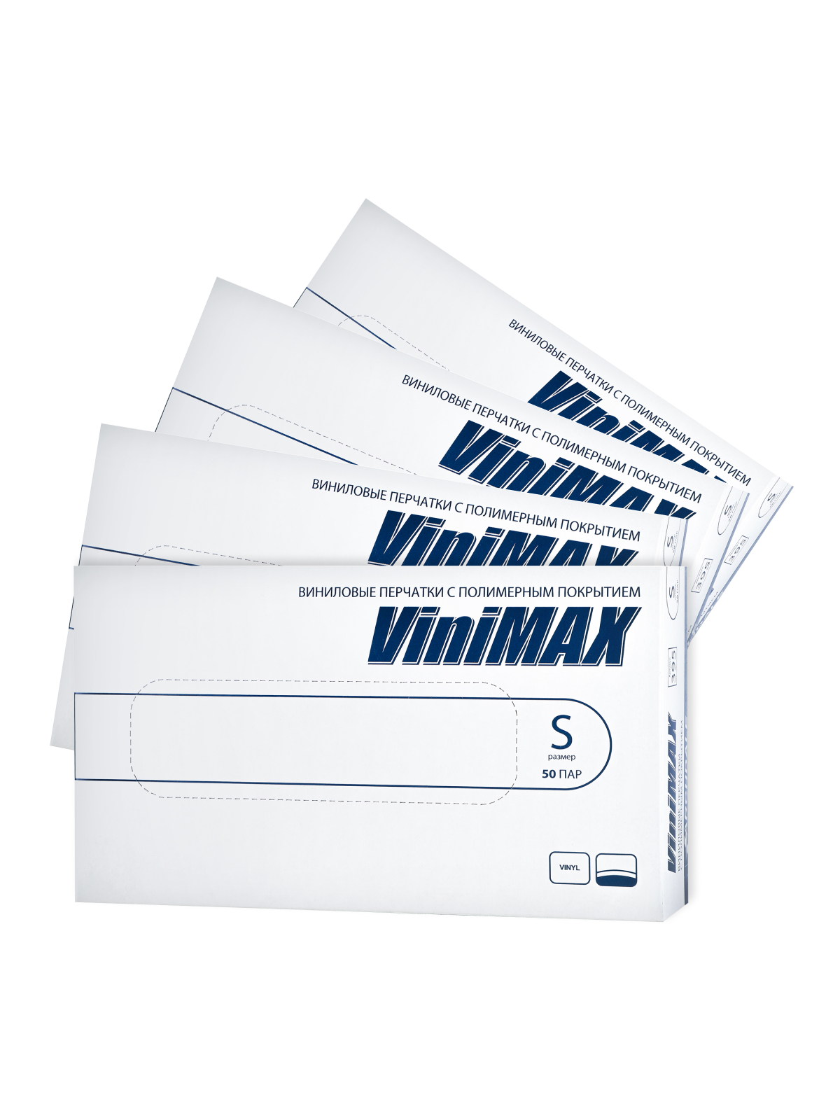 Перчатки виниловые неопудренные ViniMax р. S 100 шт. 4 уп.