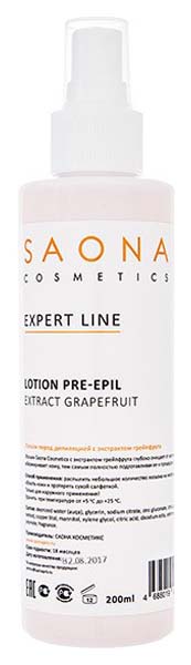 

Лосьон очищающий Saona Cosmetics с экстрактом грейпфрута 200 мл