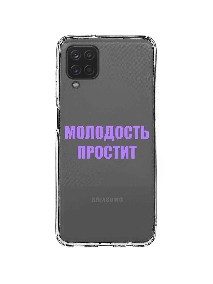 фото Чехол для samsung a12, m12 прозрачный c надписью "молодость" 92105f zibelino