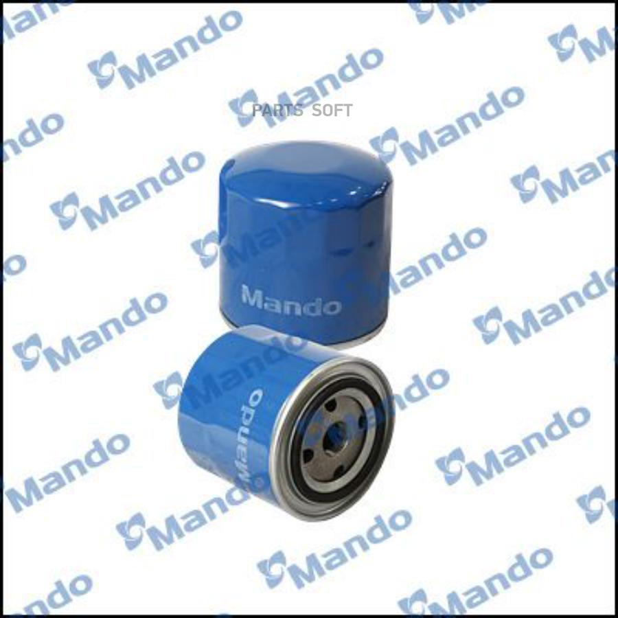 

Фильтр Масляный Mando MMF040112