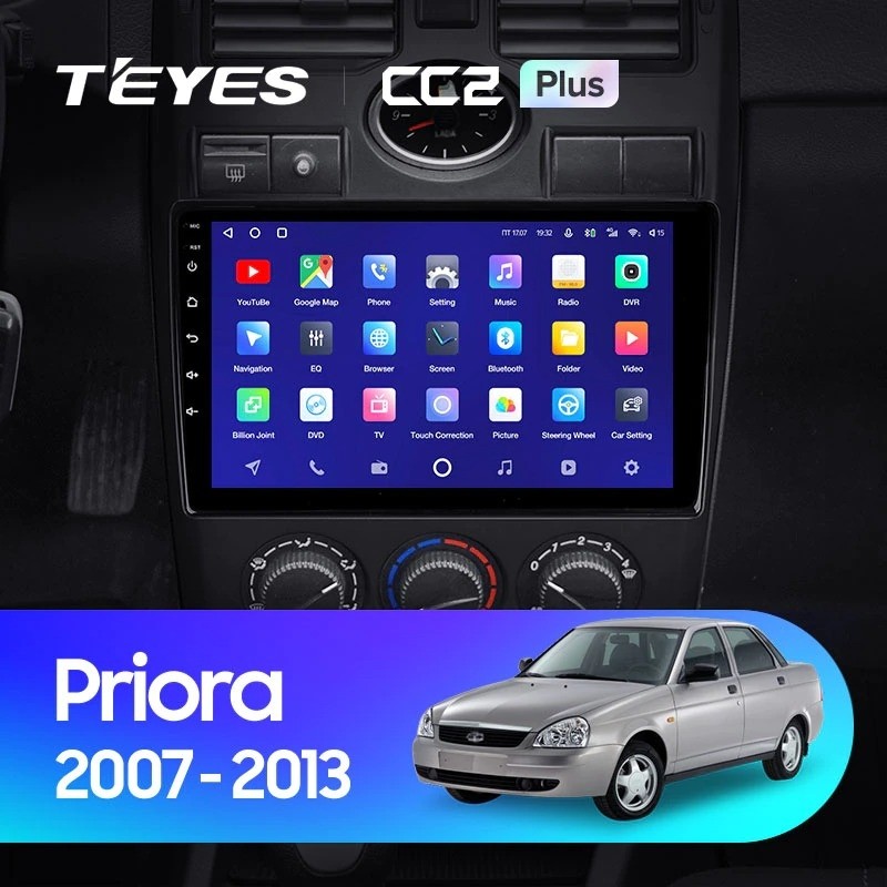 

Штатная магнитола Teyes CC2 Plus 4/64 Lada Priora 1 (2007-2013) F2, CC2 Plus