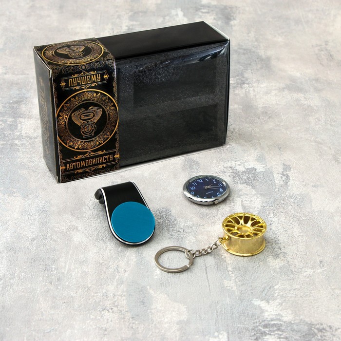 

Автомобильный подарочный набор CARTAGE, 3 предмета