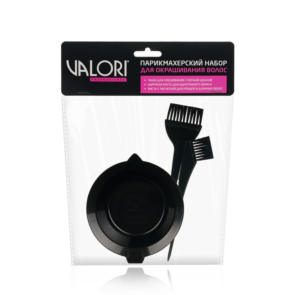 Набор для окраски волос Valori Professional набор дорожных флаконов valori 9 предметов
