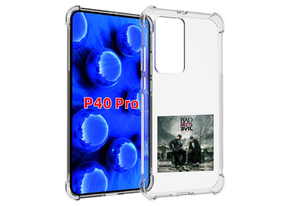 

Чехол Mypads Eminem Bad Meets Evil – Hell The Sequel Для Huawei P40 Pro Противоударный, Прозрачный, Tocco