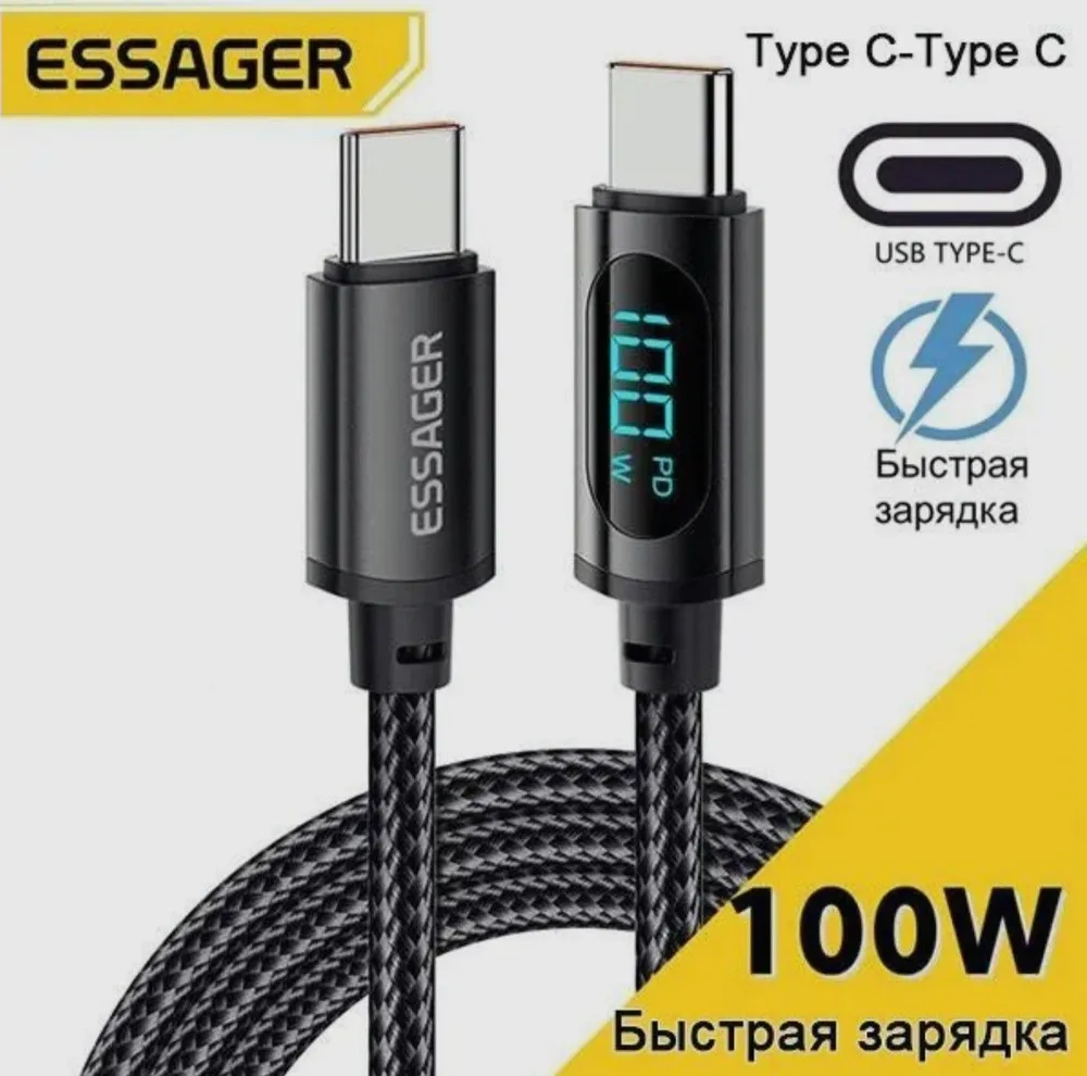 Кабель USB Type-C-USB Type-C ESSAGER USB Type-C 1 м черный