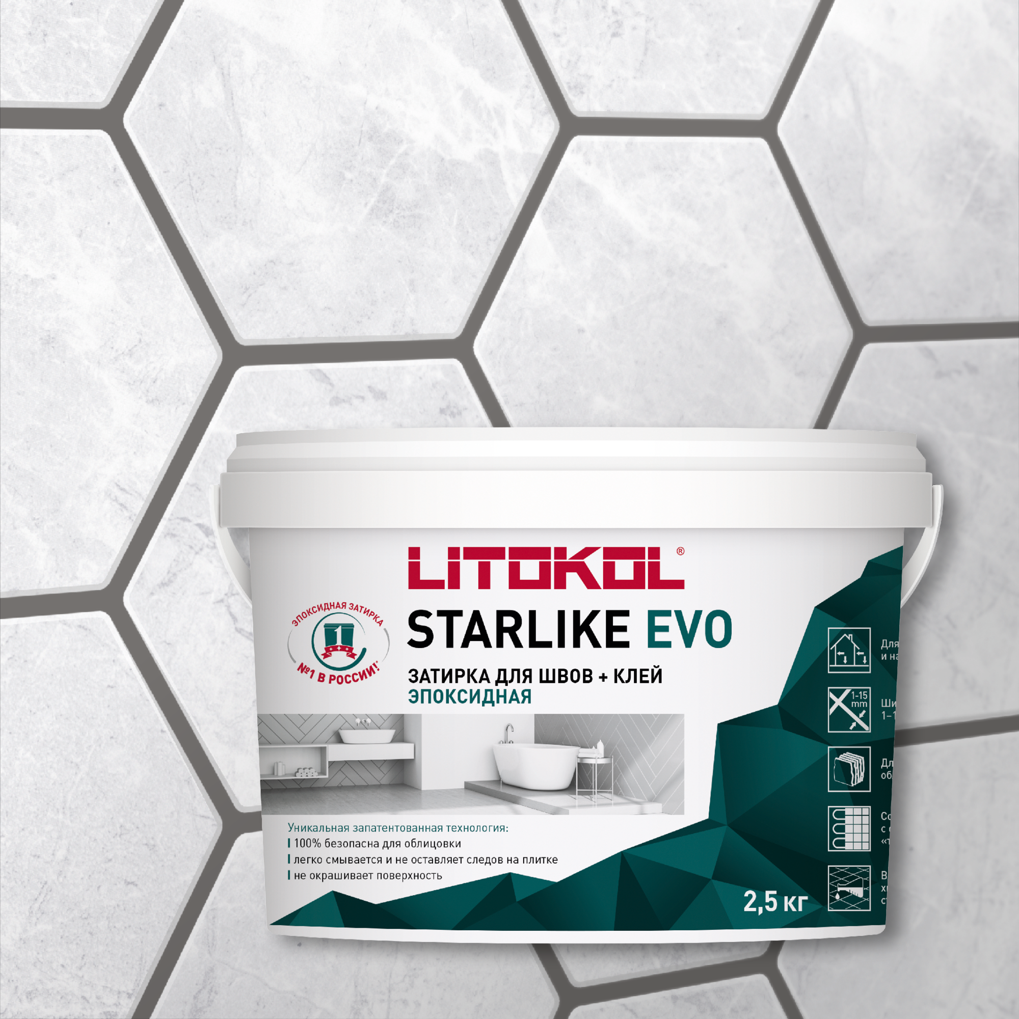 

Эпоксидная затирка LITOKOL STARLIKE EVO S.120 GRIGIO PIOMBO, 2,5 кг, Серый, LITOKOL-1
