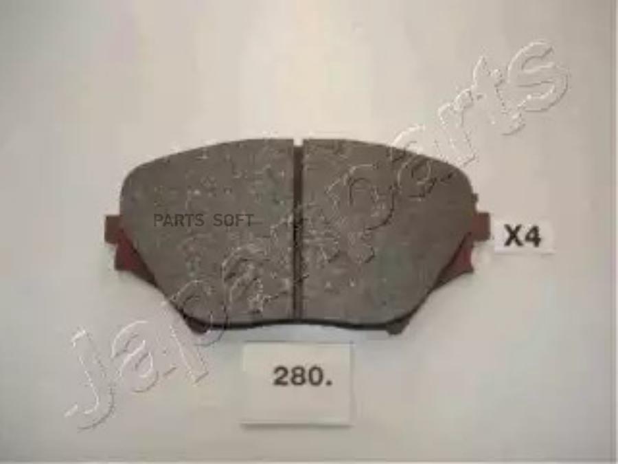 

Тормозные колодки Japanparts передние pa280af