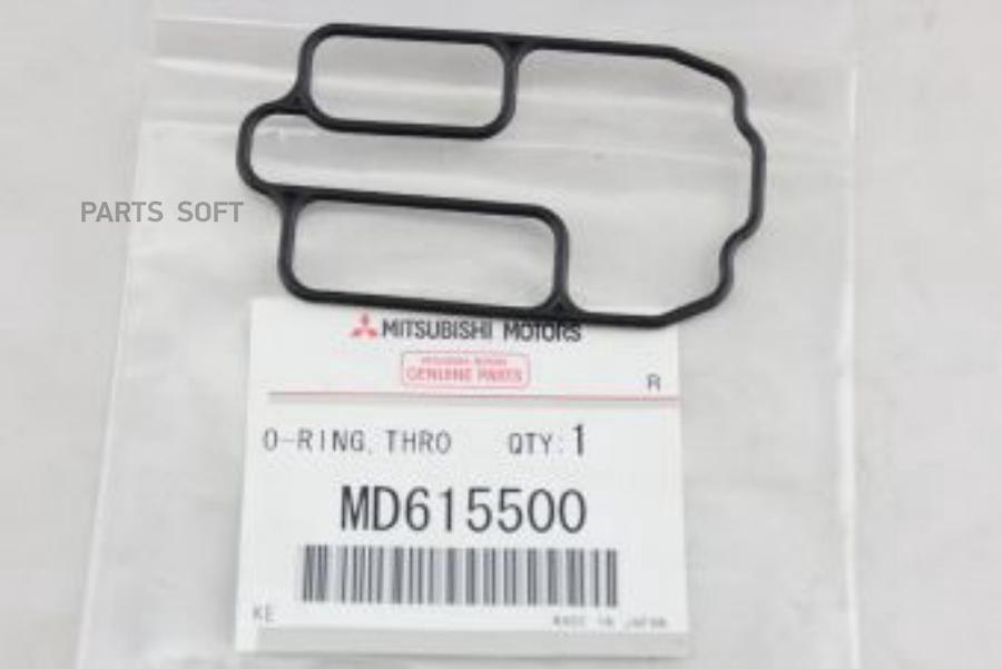 

MITSUBISHI MD615500 Прокладка дроссельной заслонки