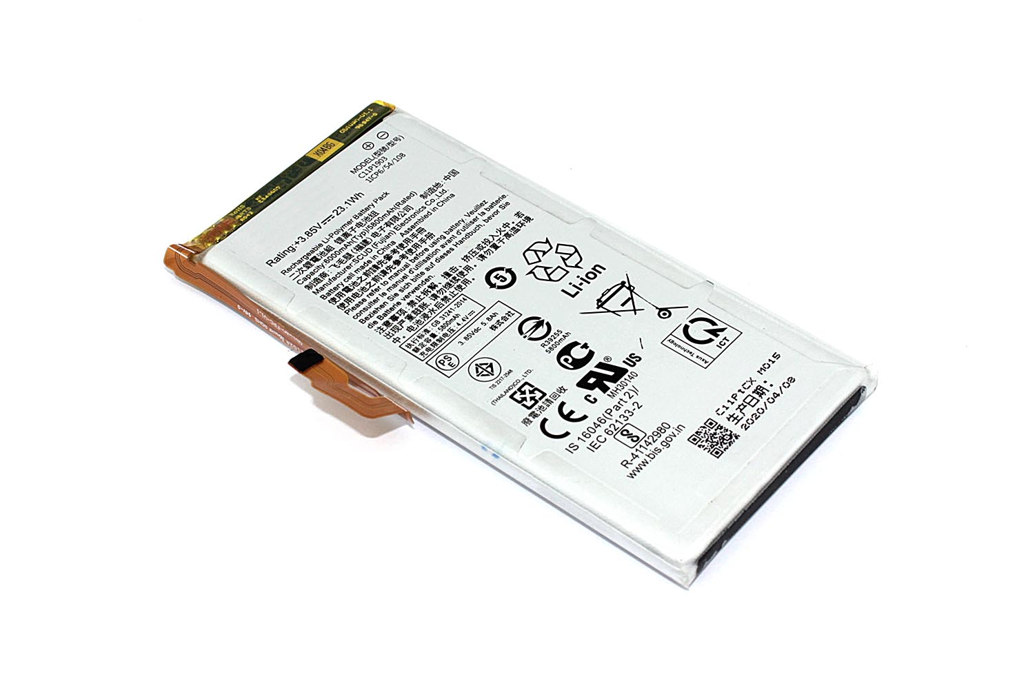 

Аккумуляторная батарея C11P1903 для Asus ROG Phone 3 ZS661KS 3.85V 6000mAh, C11P1903