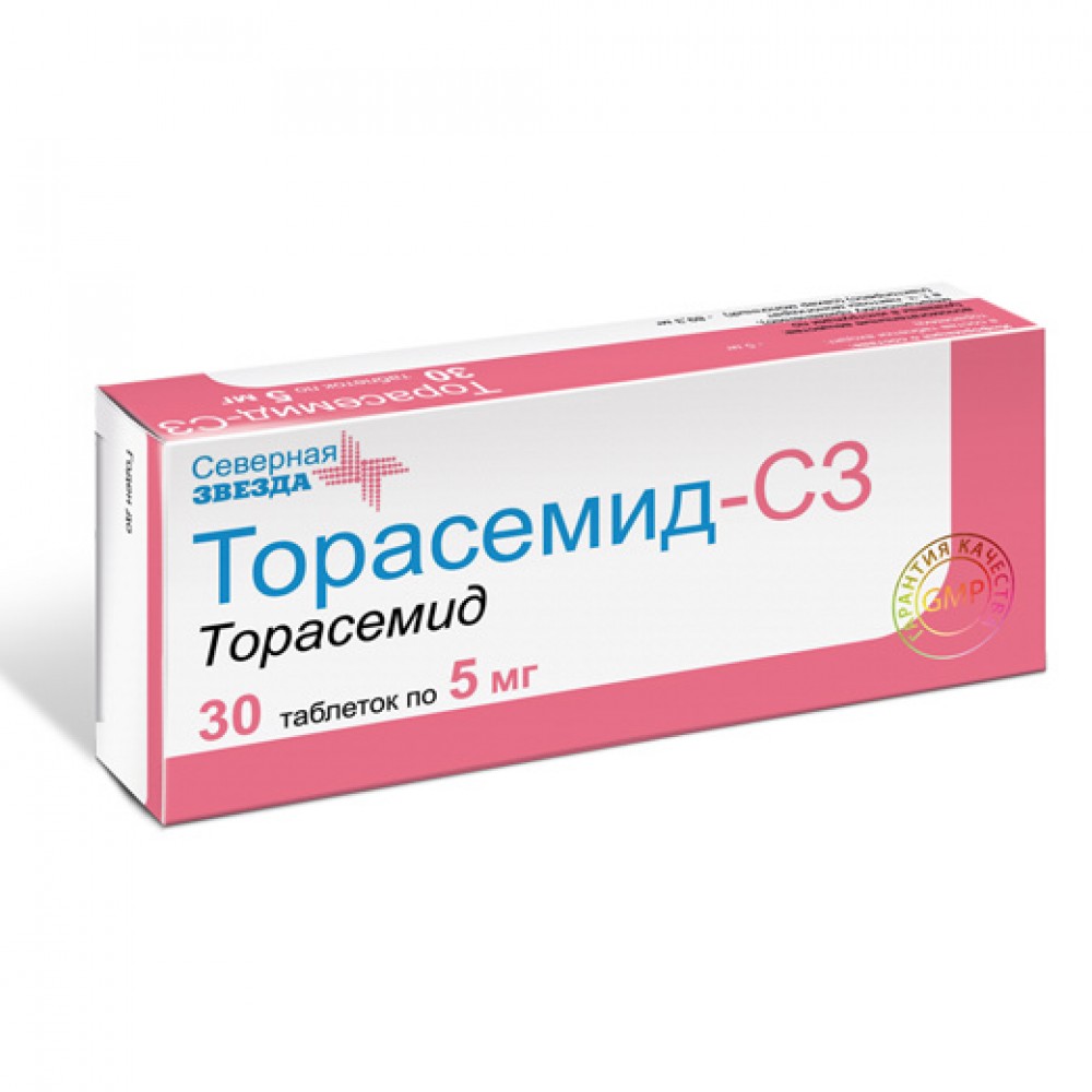 

Торасемид-СЗ таблетки 5 мг 30 шт., Торасемид-СЗ