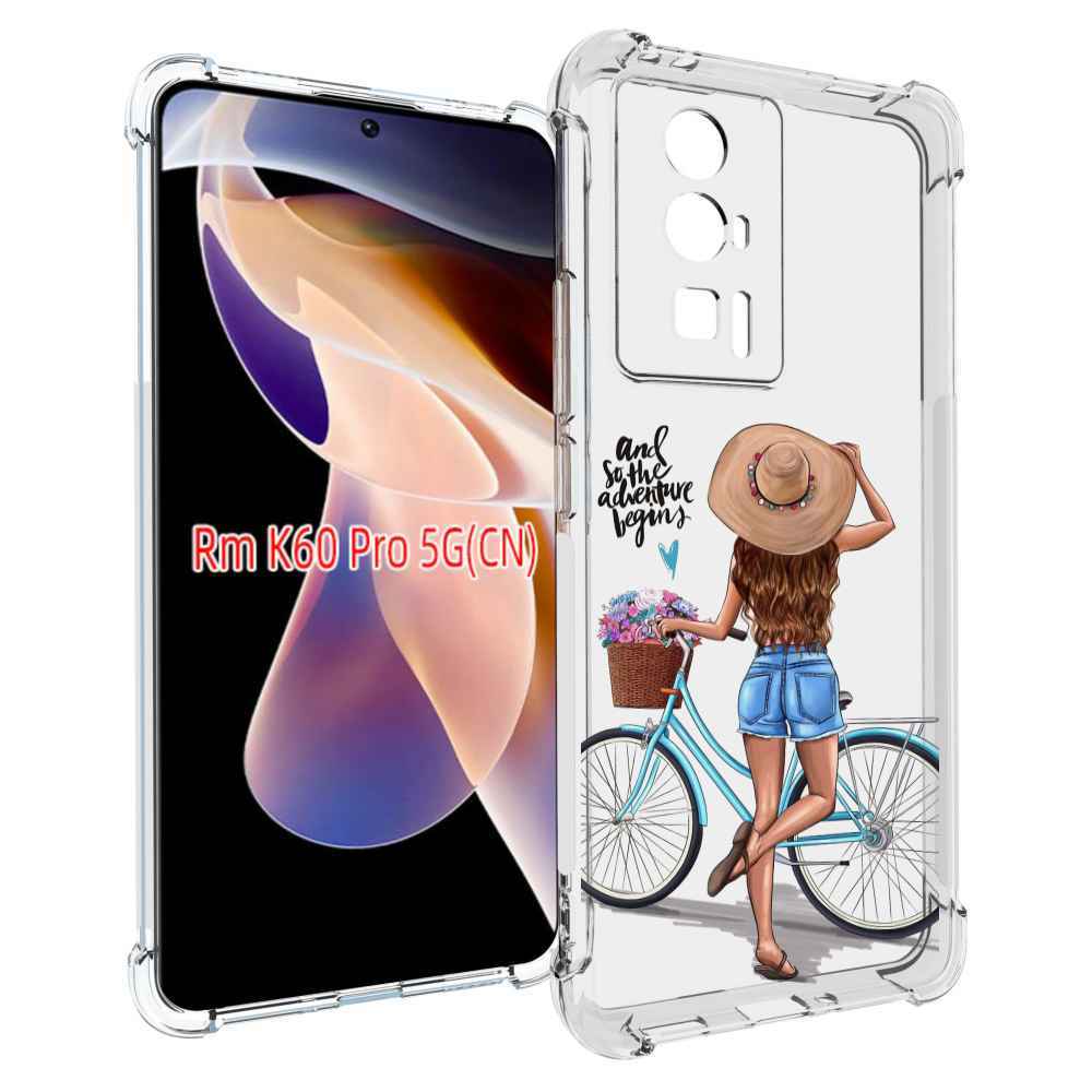 Чехол MyPads Adventure женский для Xiaomi Redmi K60 Pro