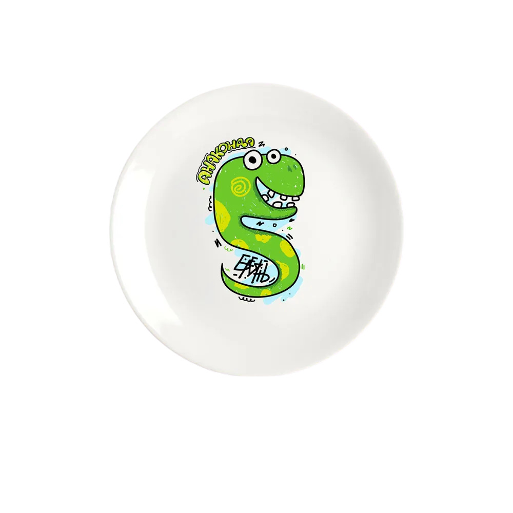 

Тарелка CoolPodarok Анаконда, Белый