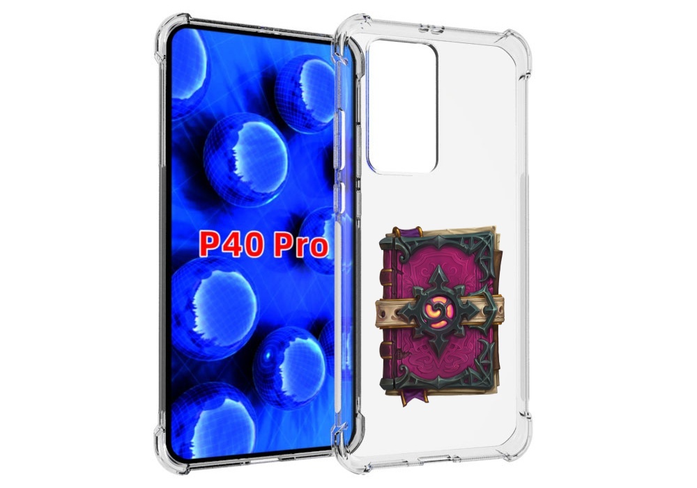 

Чехол MyPads Hearthstone для Huawei P40 Pro противоударный, Прозрачный, Tocco