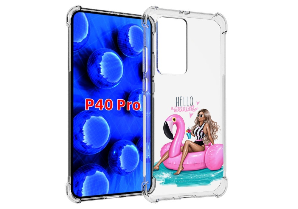 

Чехол MyPads Hello-summer для Huawei P40 Pro противоударный, Прозрачный, Tocco