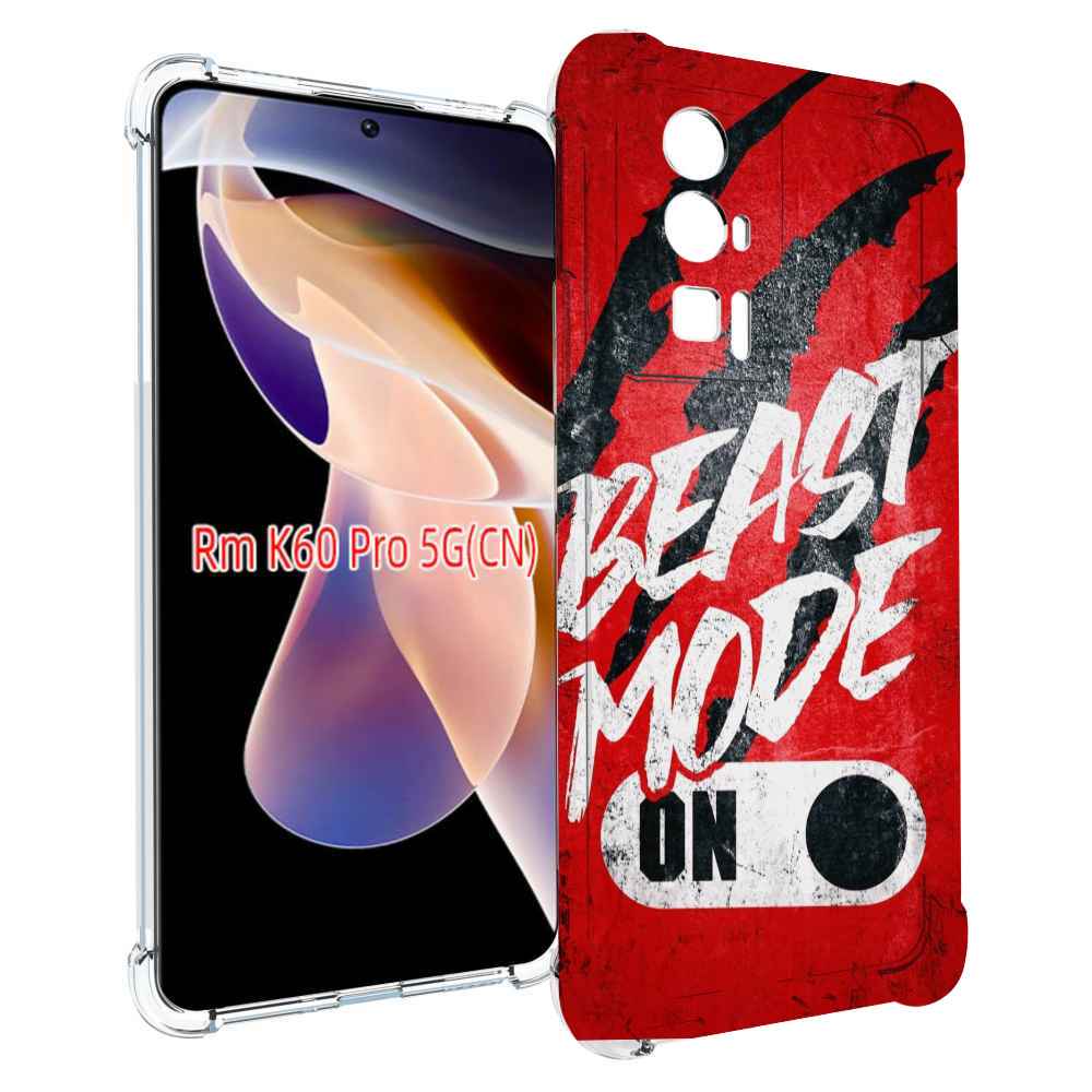 

Чехол MyPads BEAST inside You для Xiaomi Redmi K60 Pro, Прозрачный, Tocco