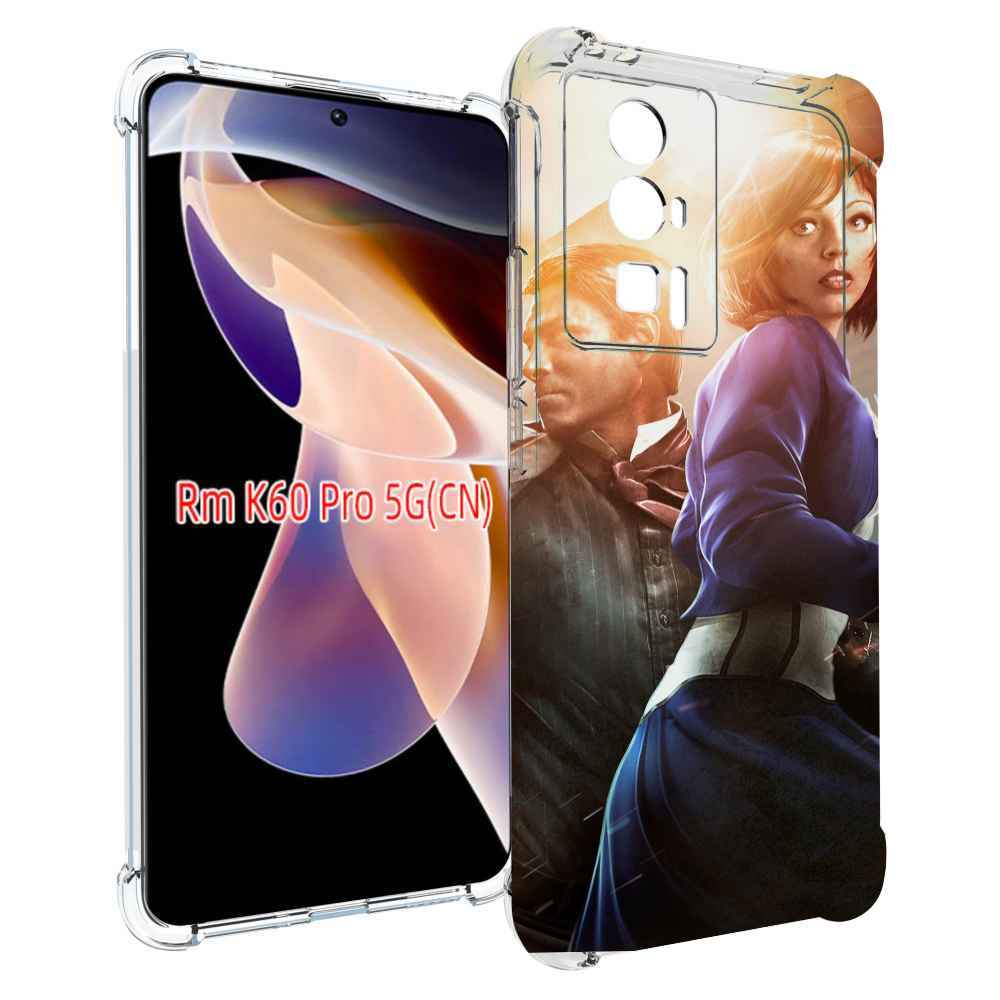 

Чехол MyPads Bioshock Infinite для Xiaomi Redmi K60 Pro, Прозрачный, Tocco