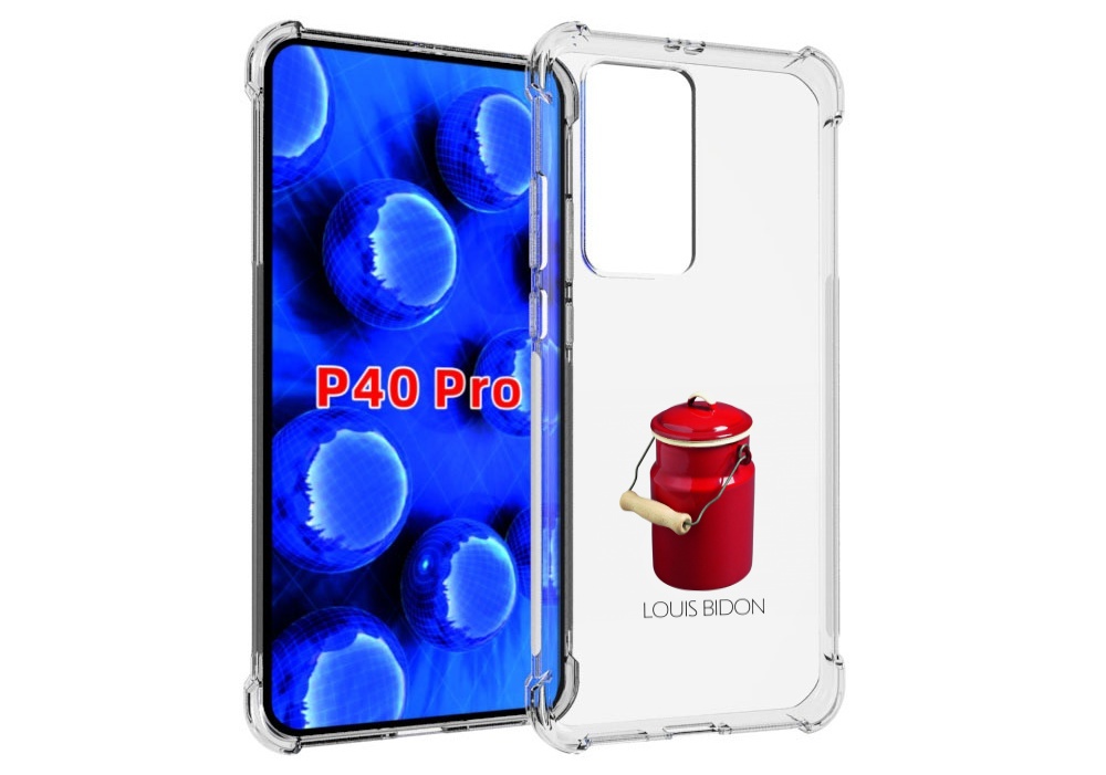 

Чехол MyPads Louis-bidon для Huawei P40 Pro противоударный, Прозрачный, Tocco