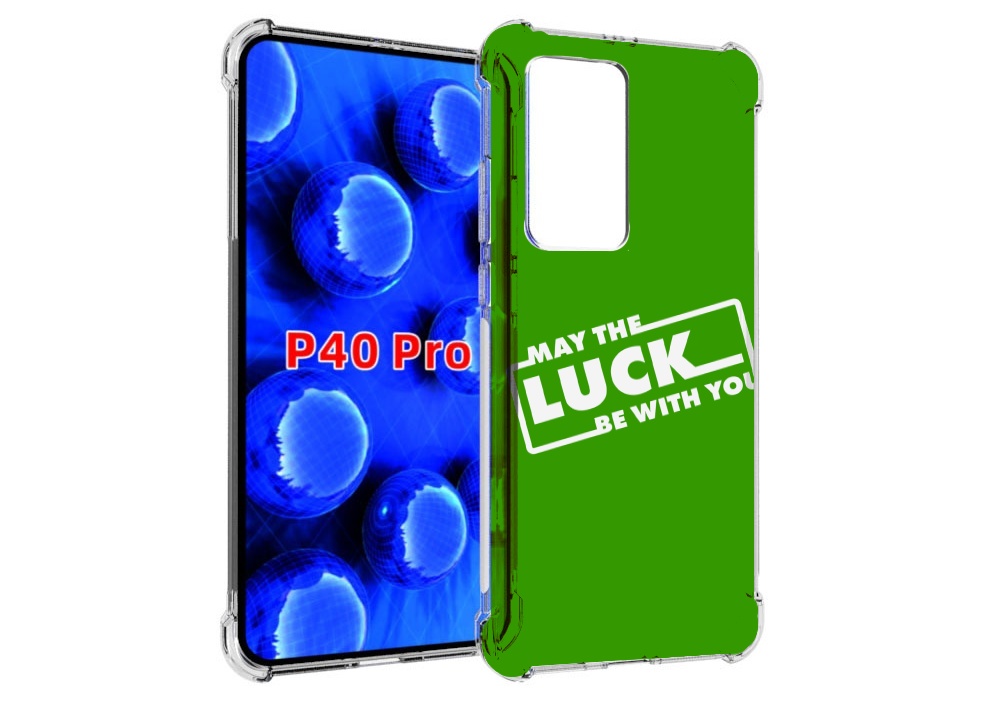 

Чехол MyPads Luck green для Huawei P40 Pro противоударный, Прозрачный, Tocco