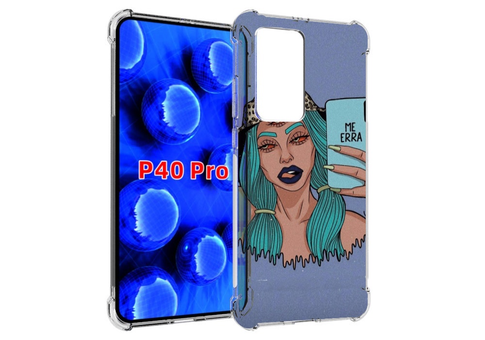 

Чехол MyPads ME Erra женский для Huawei P40 Pro противоударный, Прозрачный, Tocco