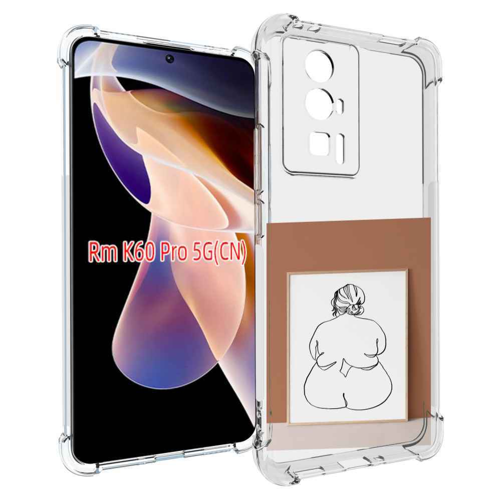 Чехол MyPads Body Positive Female Figure Line Art женский для Xiaomi Redmi K60 Pro