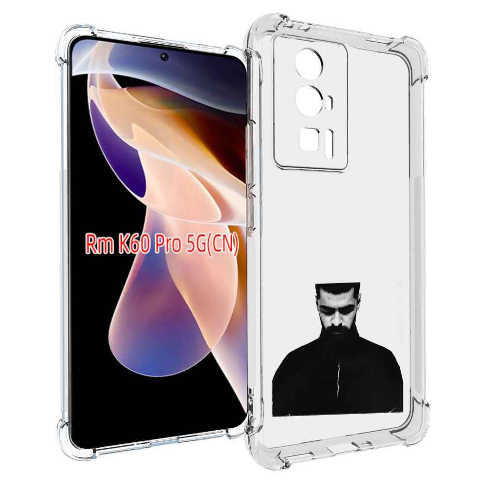 

Чехол MyPads Buster Keaton Miyagi мужской для Xiaomi Redmi K60 Pro, Прозрачный, Tocco