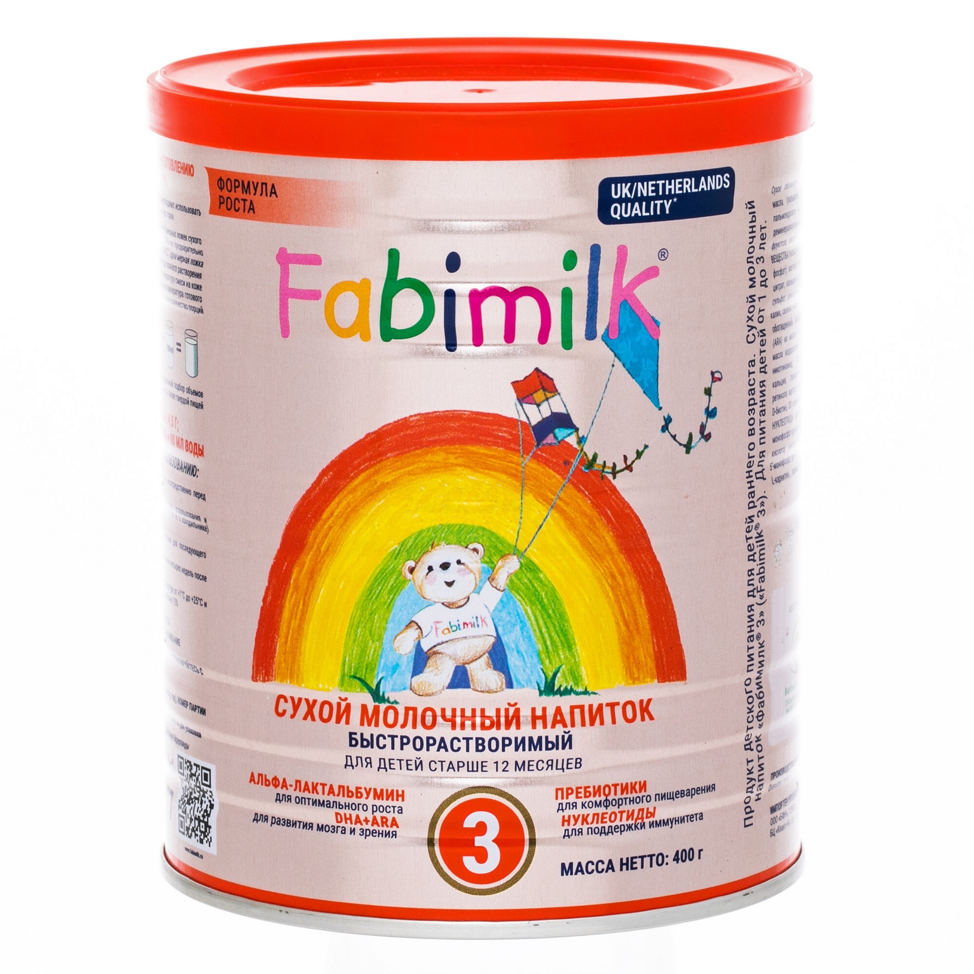 Молочная смесь Fabimilk 3 от 1 года до 3 лет 400 гр