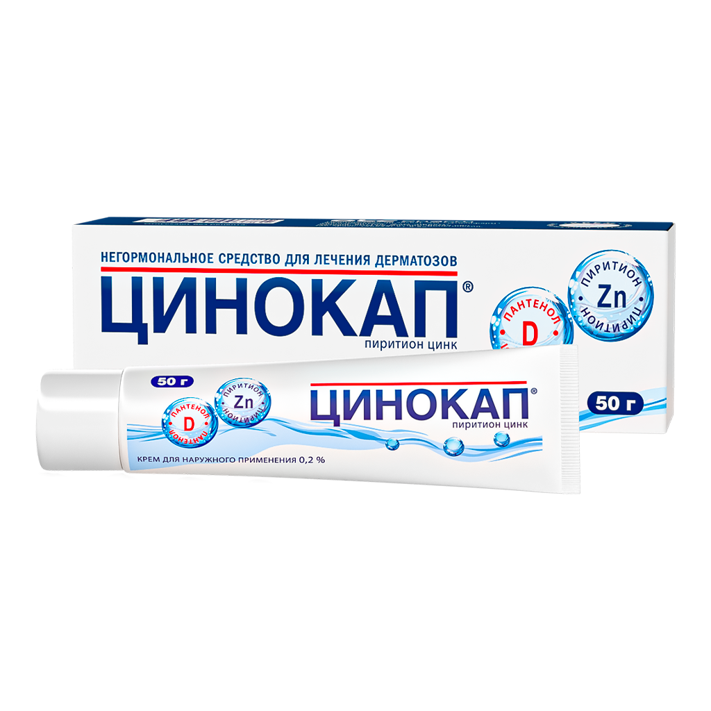 Цинокап крем для наружн.прим. 0, 2% туба 50 г, Otcpharm  - купить