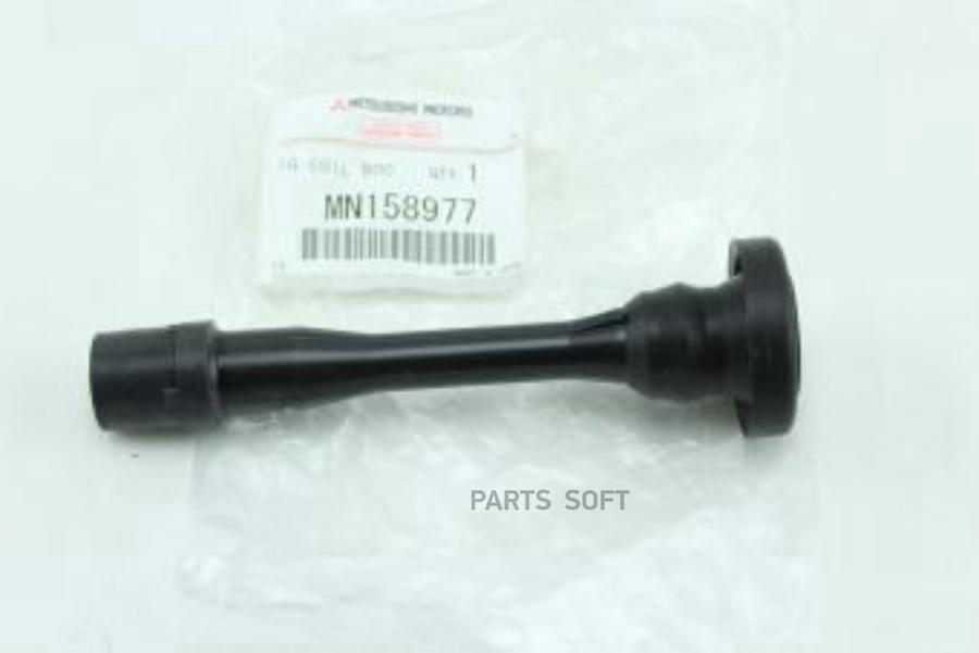 MITSUBISHI MN158977 Наконечник катушки зажигания 2430₽