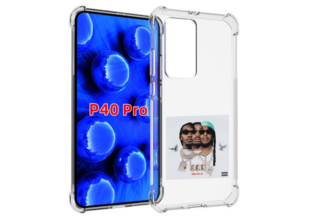 

Чехол MyPads Migos - Culture III для Huawei P40 Pro противоударный, Прозрачный, Tocco
