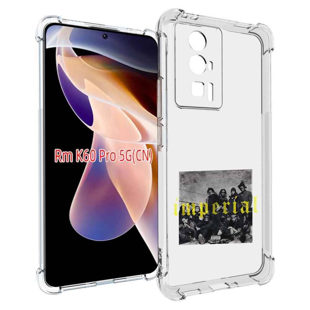 

Чехол MyPads Denzel Curry - Imperial для Xiaomi Redmi K60 Pro, Прозрачный, Tocco