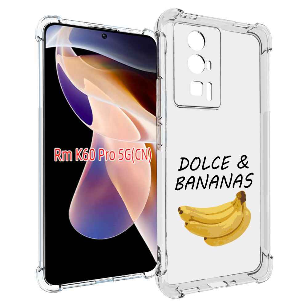 

Чехол MyPads Dolce Дольче банан для Xiaomi Redmi K60 Pro, Прозрачный, Tocco