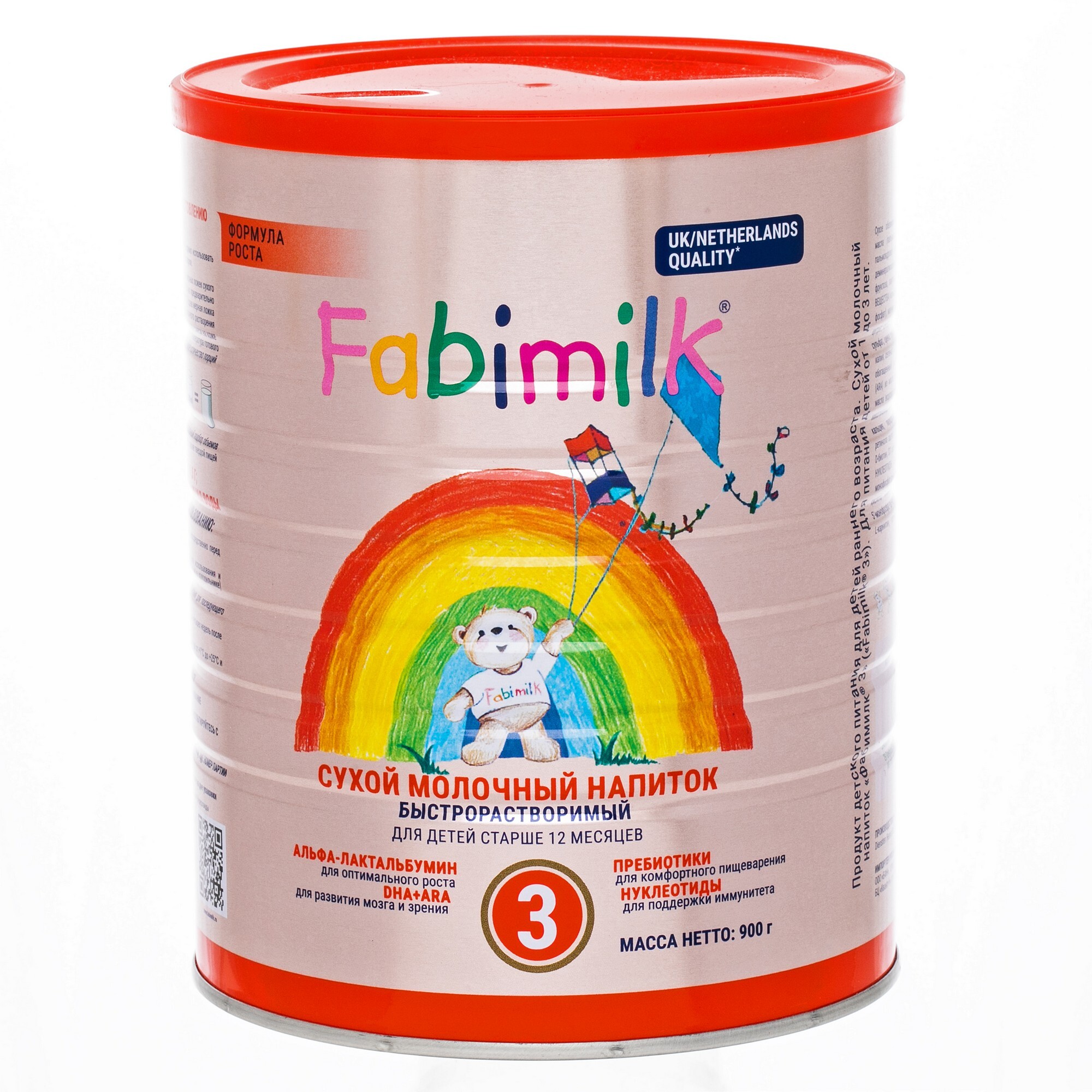 Молочная смесь Fabimilk 3 от 1 года до 3 лет 900 гр молочная смесь similac gold 3 от года 400 г
