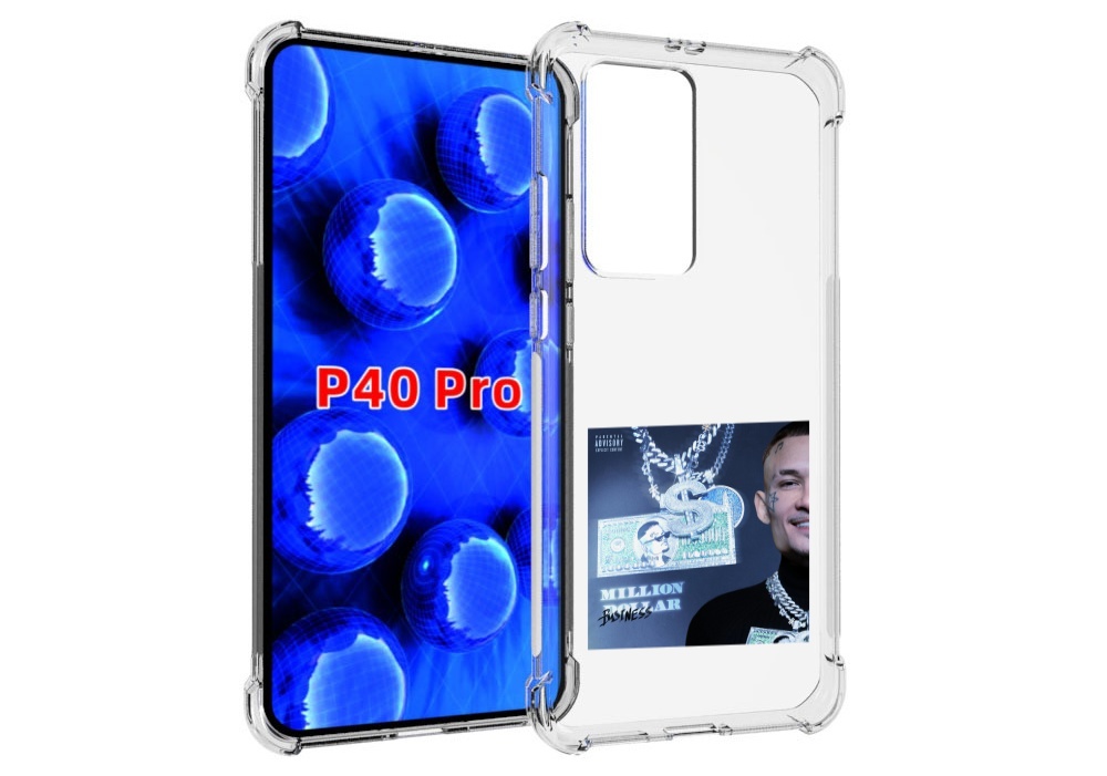 Чехол MyPads Million Dollar, Business Morgenshtern для Huawei P40 Pro противоударный