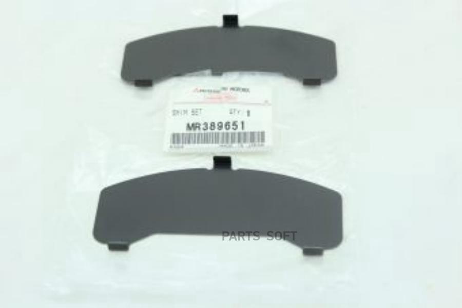 

MITSUBISHI MR389651 Комплект пластин тормозных колодок PAJERO-Sport