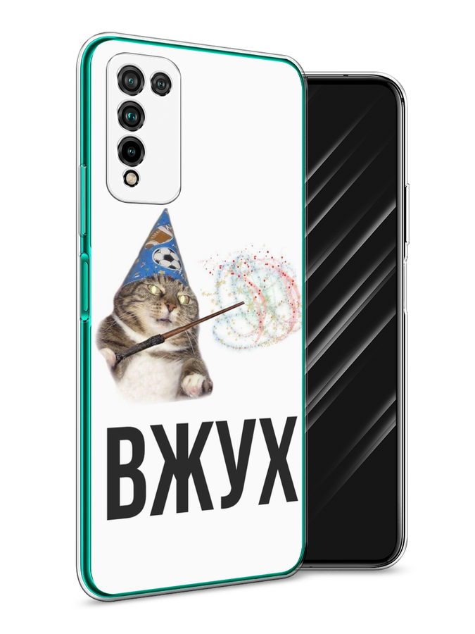 

Чехол Awog на Honor 10X Lite "Вжух 2", Белый;черный;серый, 6104650-9