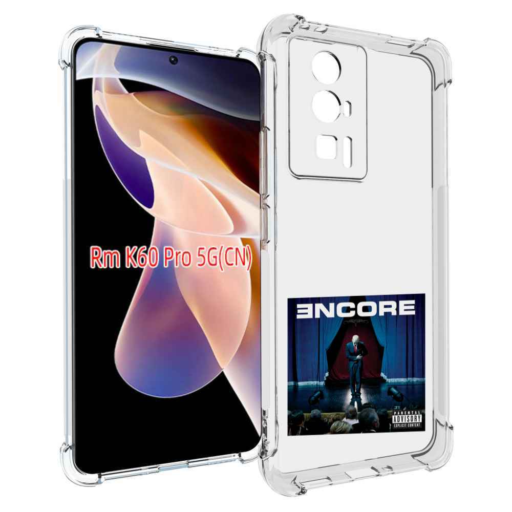 

Чехол MyPads ENCORE для Xiaomi Redmi K60 Pro, Прозрачный, Tocco