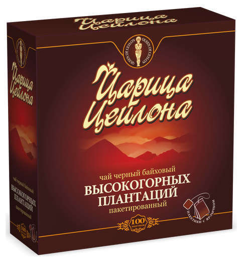 

Чай черный Царица Цейлона в пакетиках 2 г х 100 шт