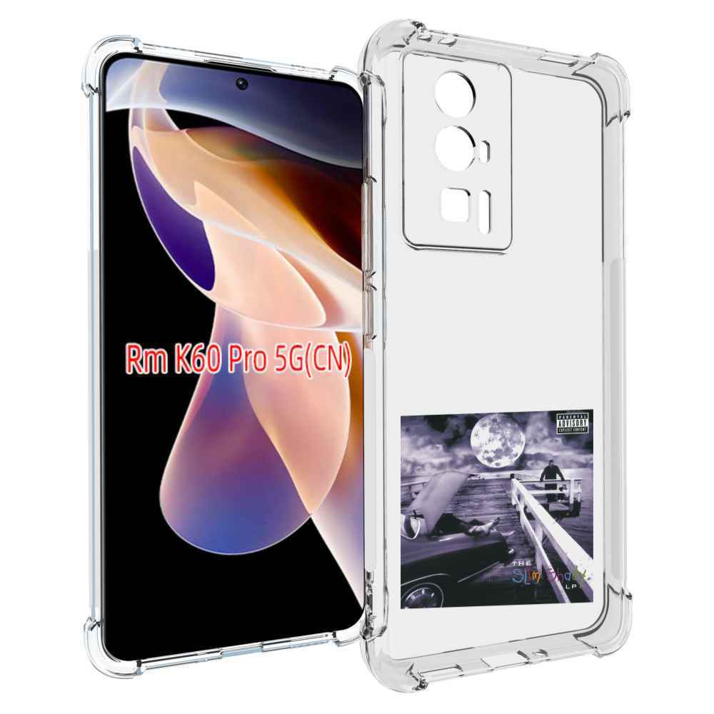 

Чехол MyPads Eminem THE SLIM SHADY LP для Xiaomi Redmi K60 Pro, Прозрачный, Tocco