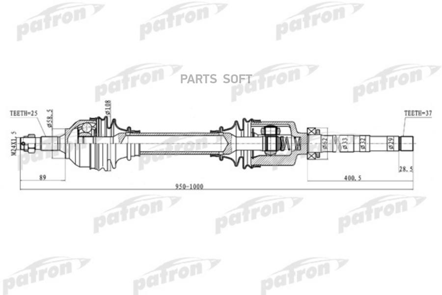 

Полуось передняя правая 25x953x58,5x37 CITROEN: C5 04-, C5 BREAK 04- PATRON PDS0234
