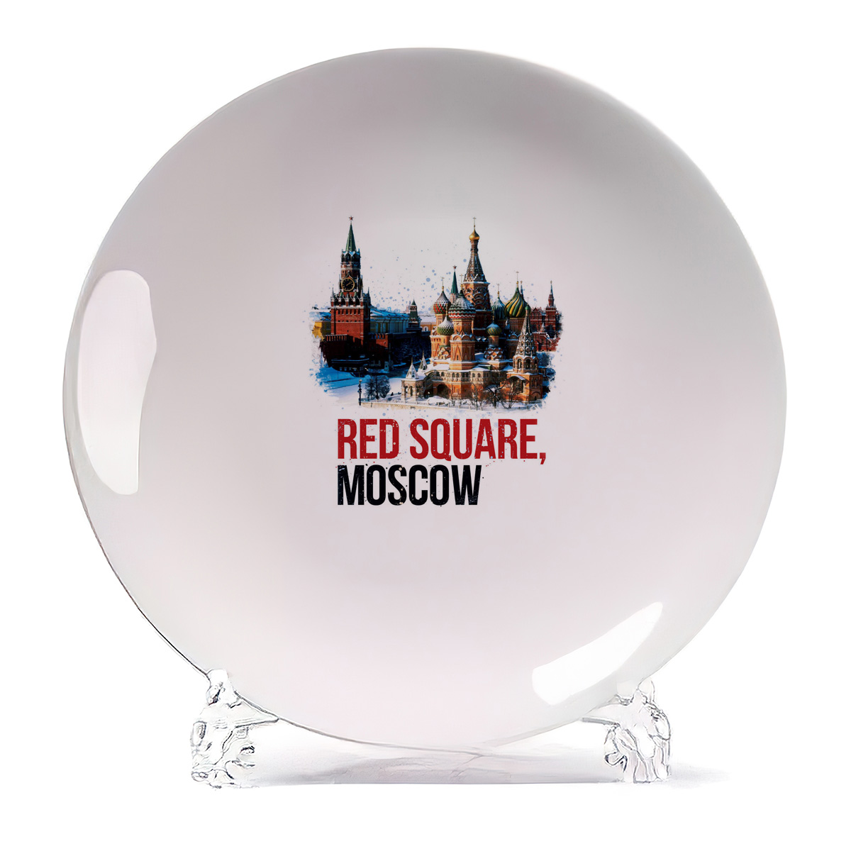 

Тарелка CoolPodarok Москва, Белый
