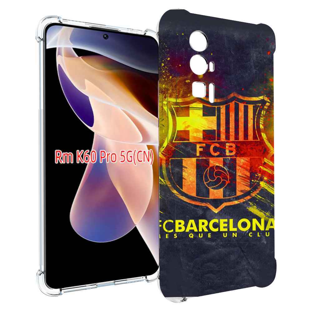 

Чехол MyPads FC-Barcelona-Wallpaper-3 для Xiaomi Redmi K60 Pro, Прозрачный, Tocco