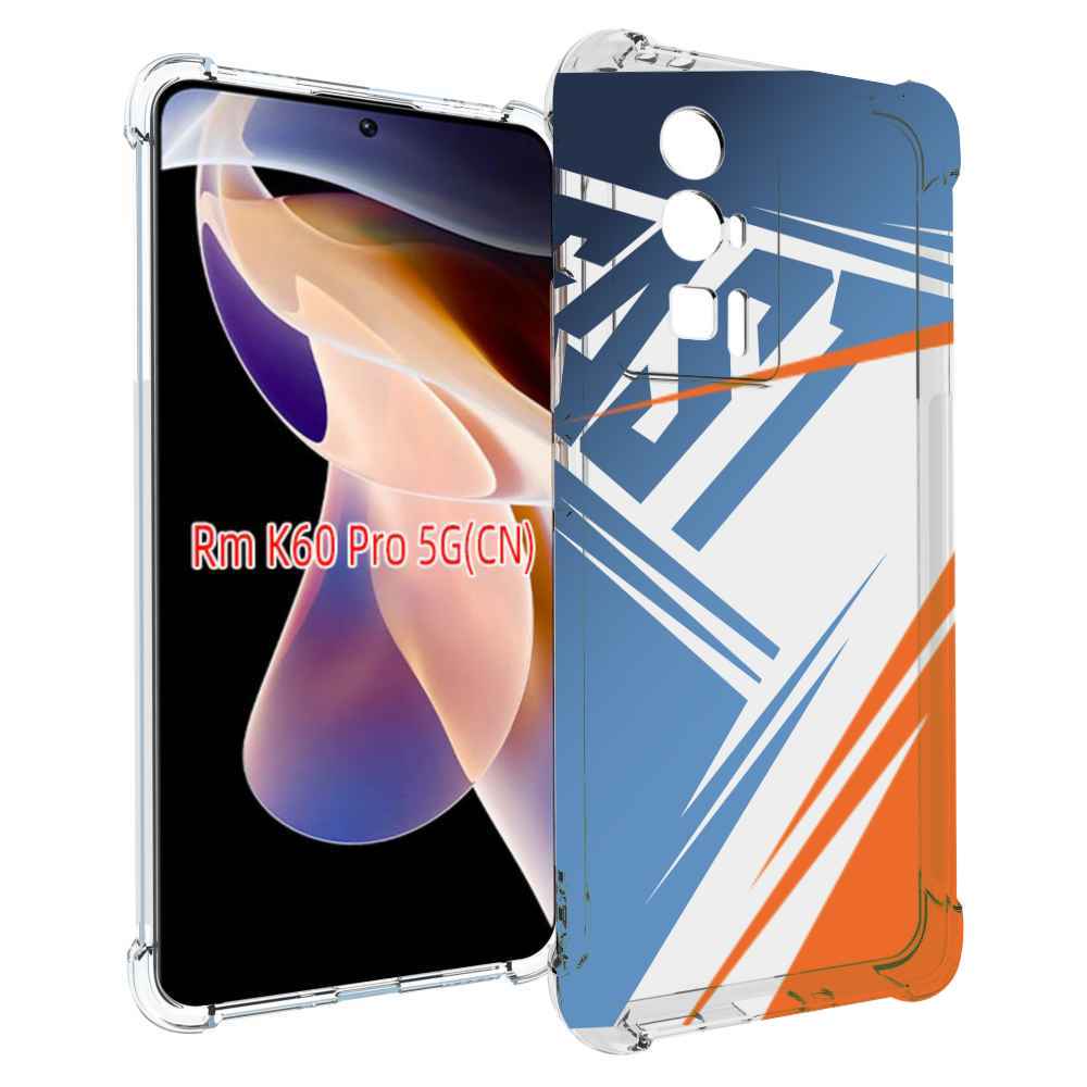 

Чехол MyPads Fast для Xiaomi Redmi K60 Pro, Прозрачный, Tocco