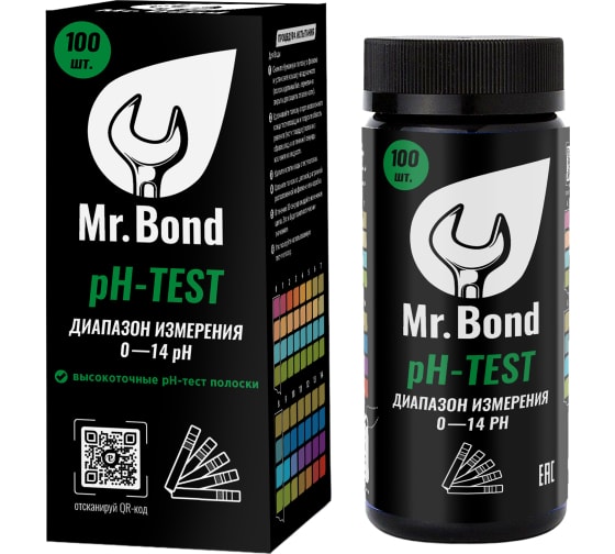 Mr.Bond PH-TEST Набор из 100 полосок с диапазоном измерения pH 0-14. MB20000001PH