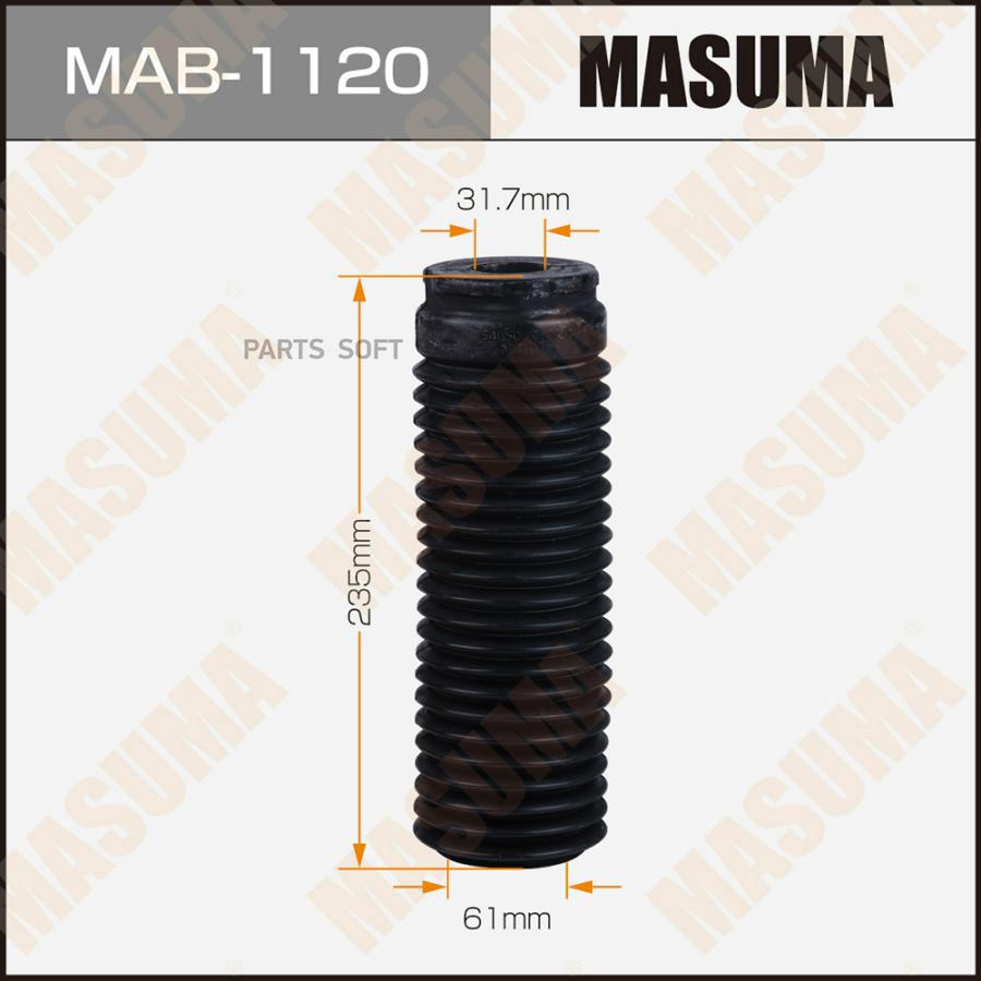 

Пыльник Стоек Masuma Mab1120