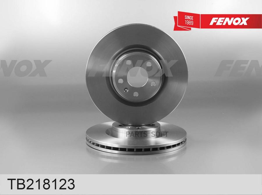 

Диск тормозной audi a4 15-/a5/q5 16- передний вент.d 338мм. FENOX TB218123