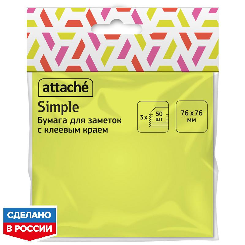 

Стикеры Attache 1556517-2 с кл. краем 76х76, неон, 3 цвета, 50х3, 2 штуки, Разноцветный