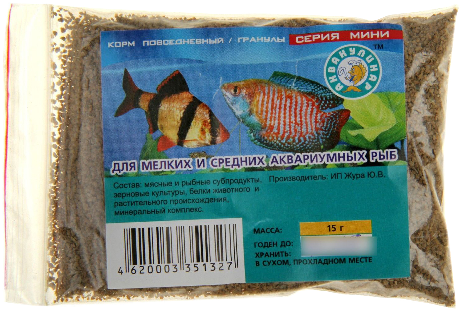 

Корм для рыб Аквакулинар 3 шт по 15