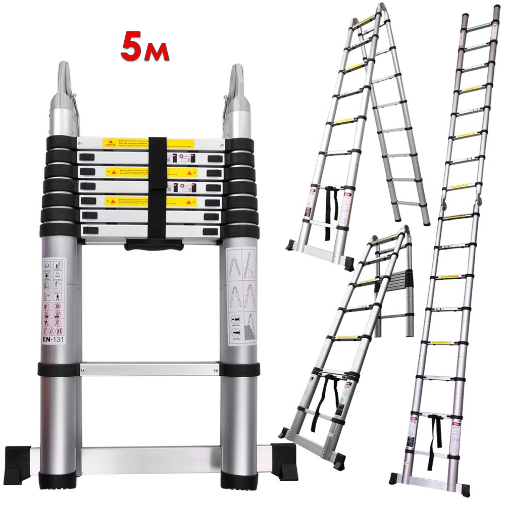 Телескопическая лестница фото