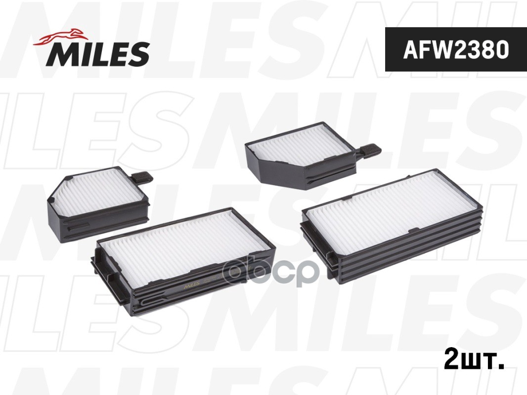 

Фильтр салонный subaru legacy 98-03 (mann cu21002-2) afw2380 Miles AFW2380