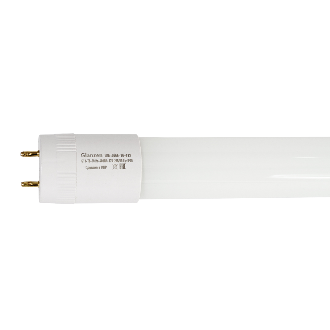 Светодиодная линейная лампа T8 GLANZEN 0.6 м LED-4000-10-G13